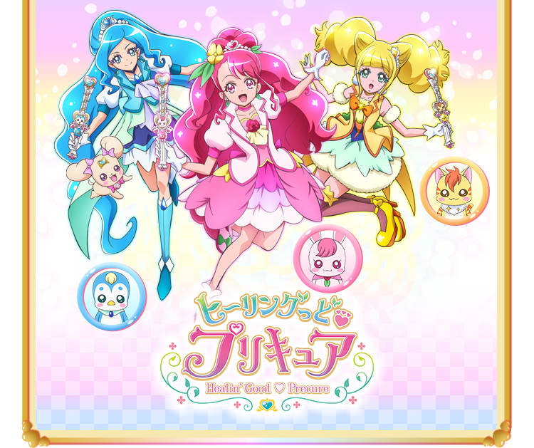 イメージイラスト 映画 プリキュア ミラクルリープ