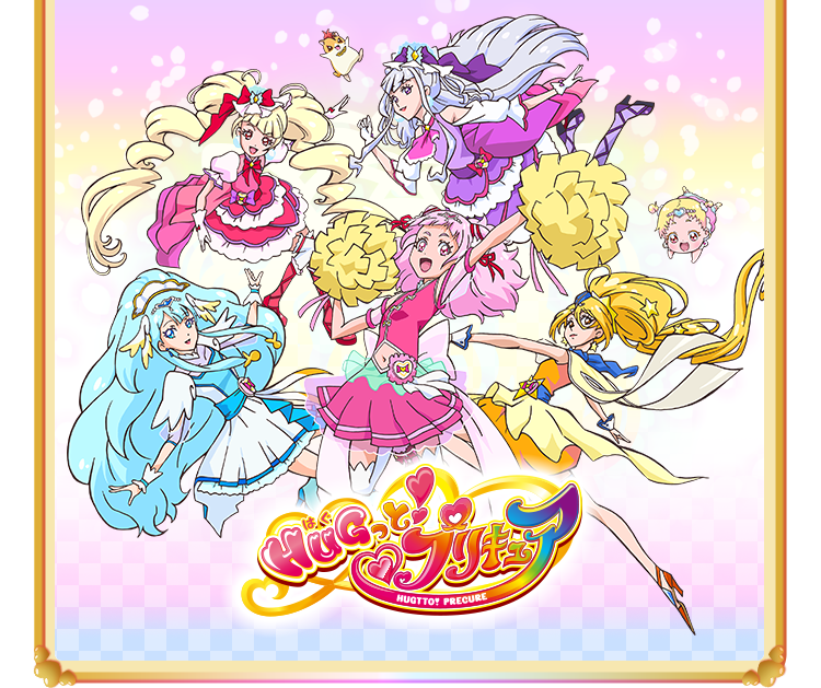 イメージイラスト 映画 プリキュア ミラクルリープ